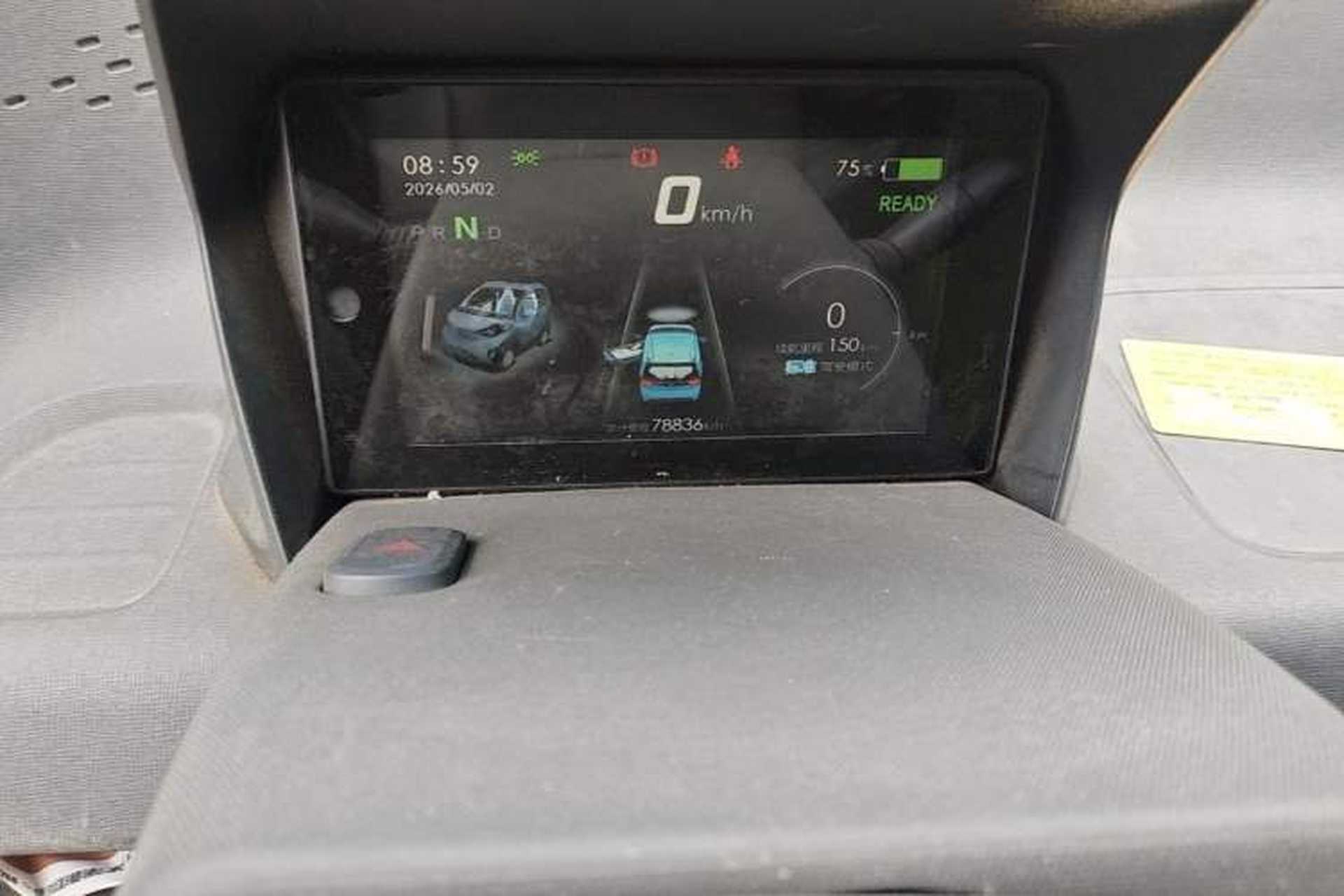 Used Baojun E100 2018 Intelligent Drive Edition Odometer Close Up