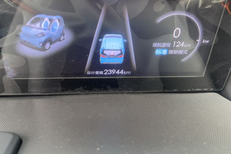 Used Baojun E100 2018 Intelligent Drive Edition Odometer Close Up