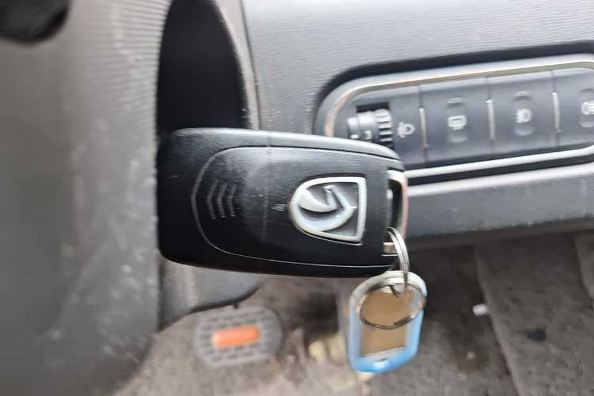 Used Baojun E100 2018 Intelligent Drive Edition Vehicle Key