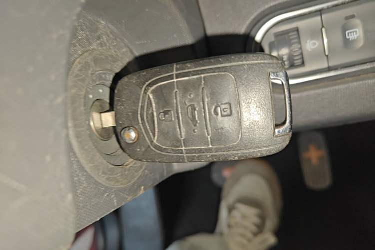 Used Baojun E100 2018 Intelligent Drive Edition Vehicle Key