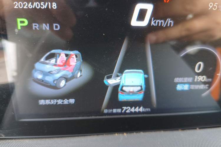 Used Baojun E100 2018 Intelligent Drive Edition Instrument Cluster