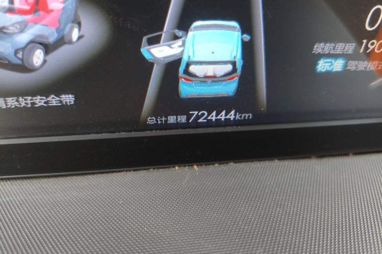 Used Baojun E100 2018 Intelligent Drive Edition Odometer Close Up
