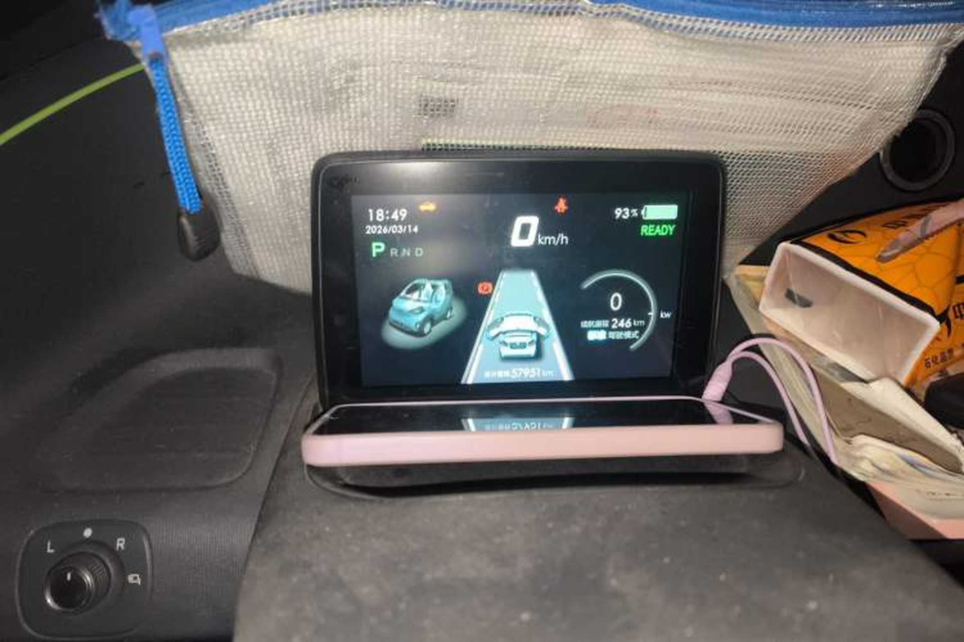 Used Baojun E100 2019 250KM Smart Enjoyment Version Instrument Cluster
