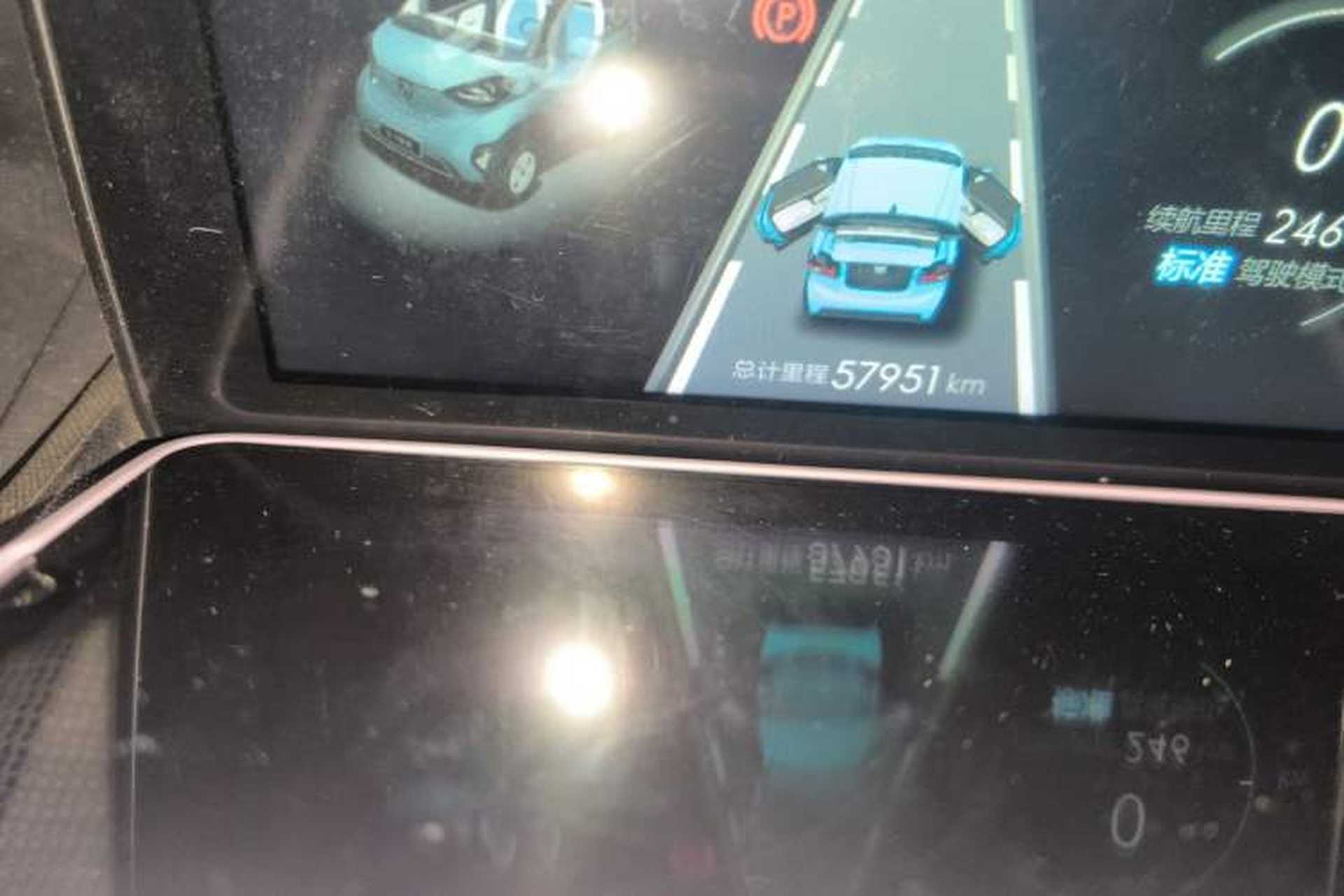 Used Baojun E100 2019 250KM Smart Enjoyment Version Odometer Close Up