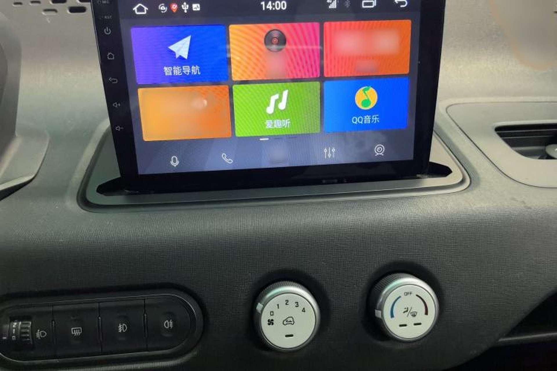 Used Baojun E100 2019 250KM Smart Drive Edition Audio And AC Panel