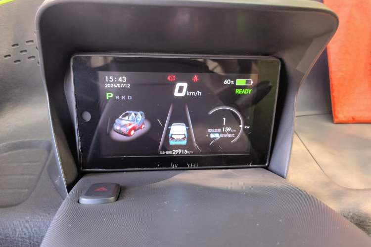 Used Baojun E100 2019 250KM Smart Drive Edition Instrument Cluster