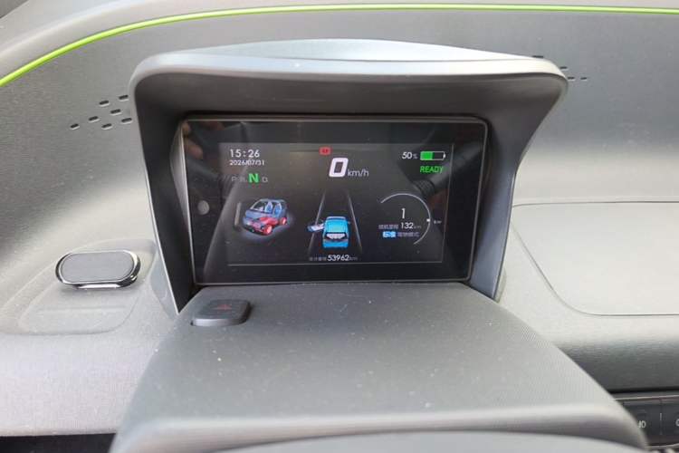 Used Baojun E100 2019 250KM Smart Drive Edition Instrument Cluster