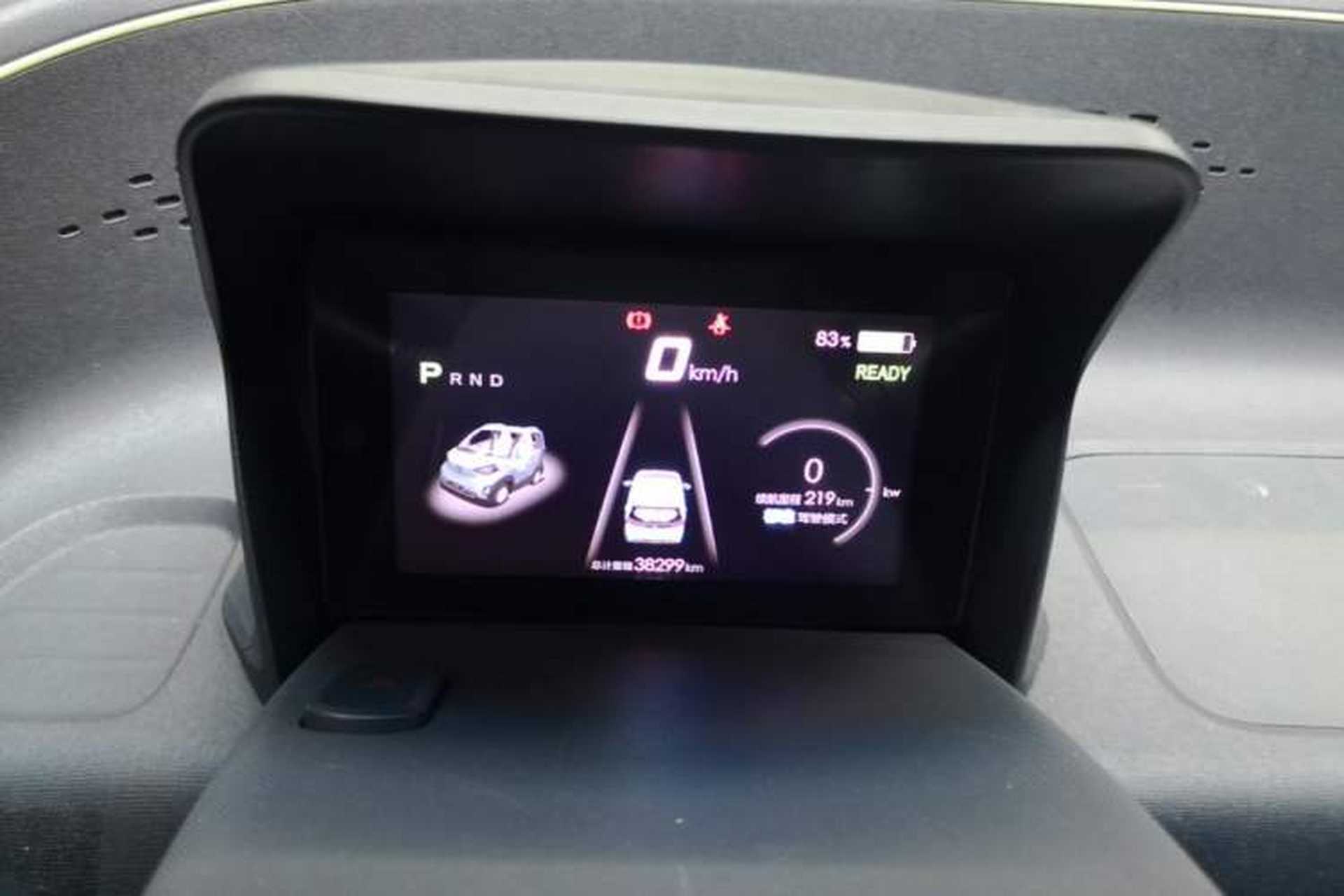 Used Baojun E100 2019 250KM Smart Drive Edition Instrument Cluster