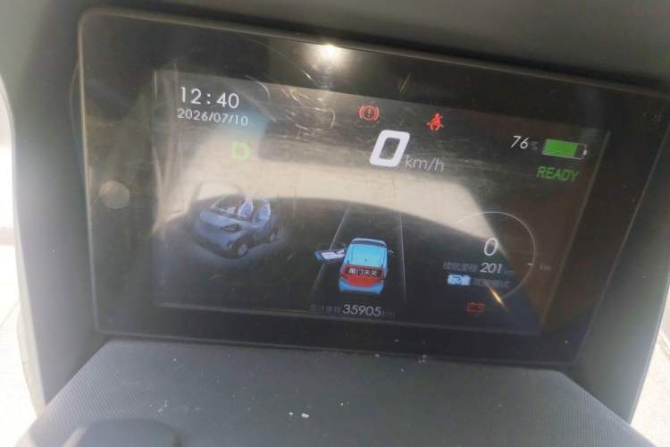 Used Baojun E100 2019 250KM Smart Drive Edition Instrument Cluster