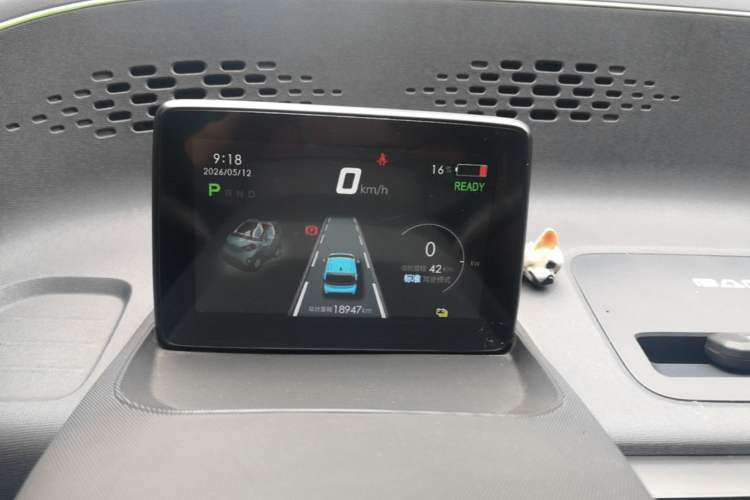 Used Baojun E100 2019 250KM Smart Enjoyment Version Instrument Cluster