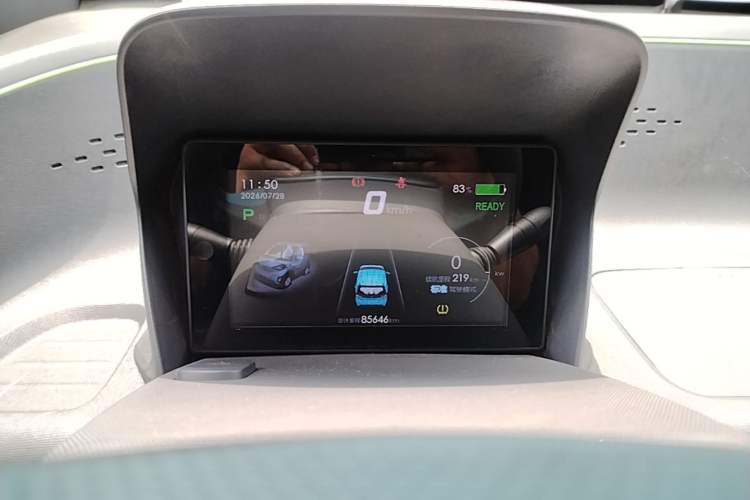 Used Baojun E100 2019 250KM Smart Drive Edition Instrument Cluster