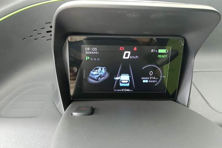 Used Baojun E100 2019 250KM Smart Drive Edition Instrument Cluster