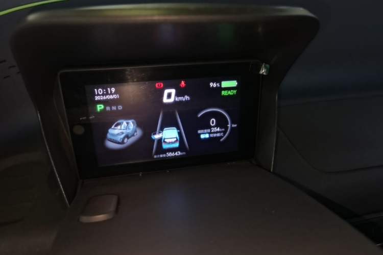 Used Baojun E100 2019 250KM Smart Drive Edition Instrument Cluster