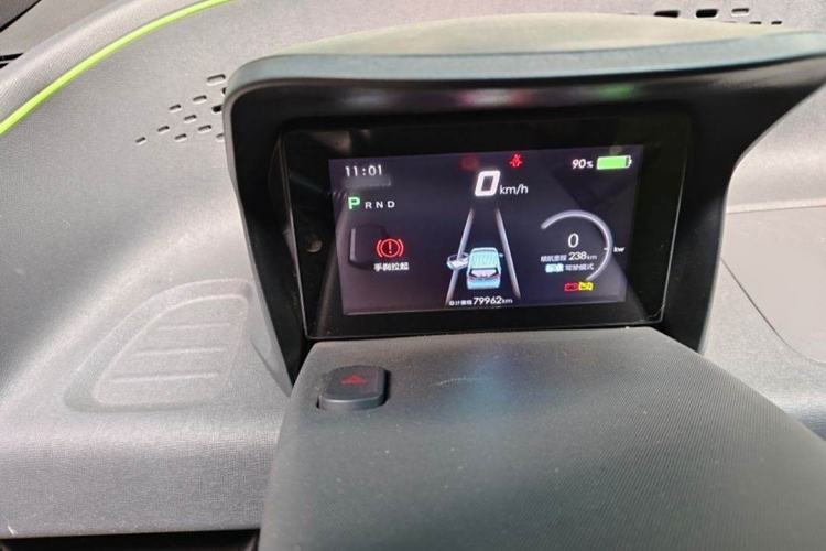 Used Baojun E100 2019 250KM Smart Drive Edition Interior 3