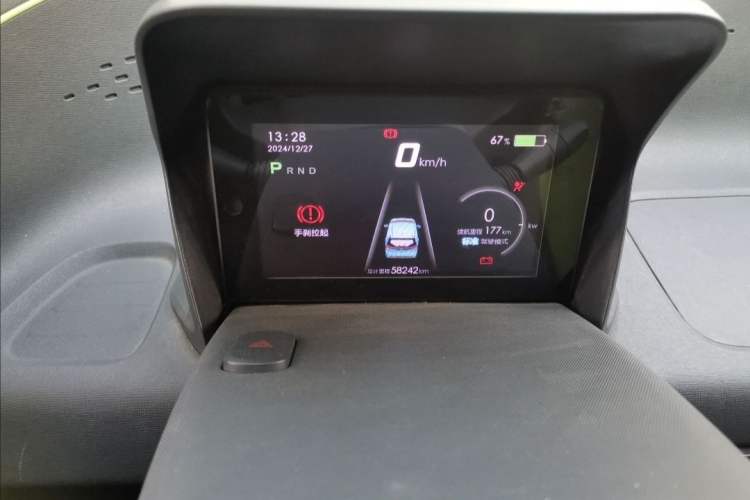 Used Baojun E100 2019 250KM Smart Drive Edition Odometer Close Up