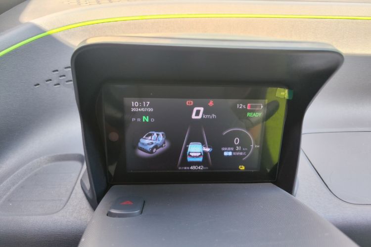 Used Baojun E100 2019 250KM Smart Drive Edition Odometer Close Up