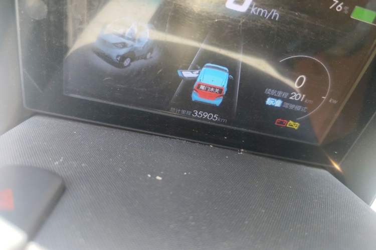 Used Baojun E100 2019 250KM Smart Drive Edition Odometer Close Up