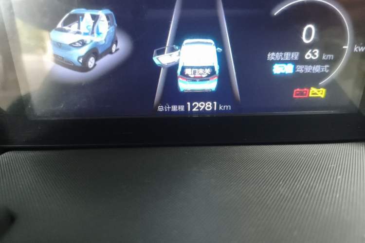 Used Baojun E100 2019 250KM Smart Drive Edition Odometer Close Up