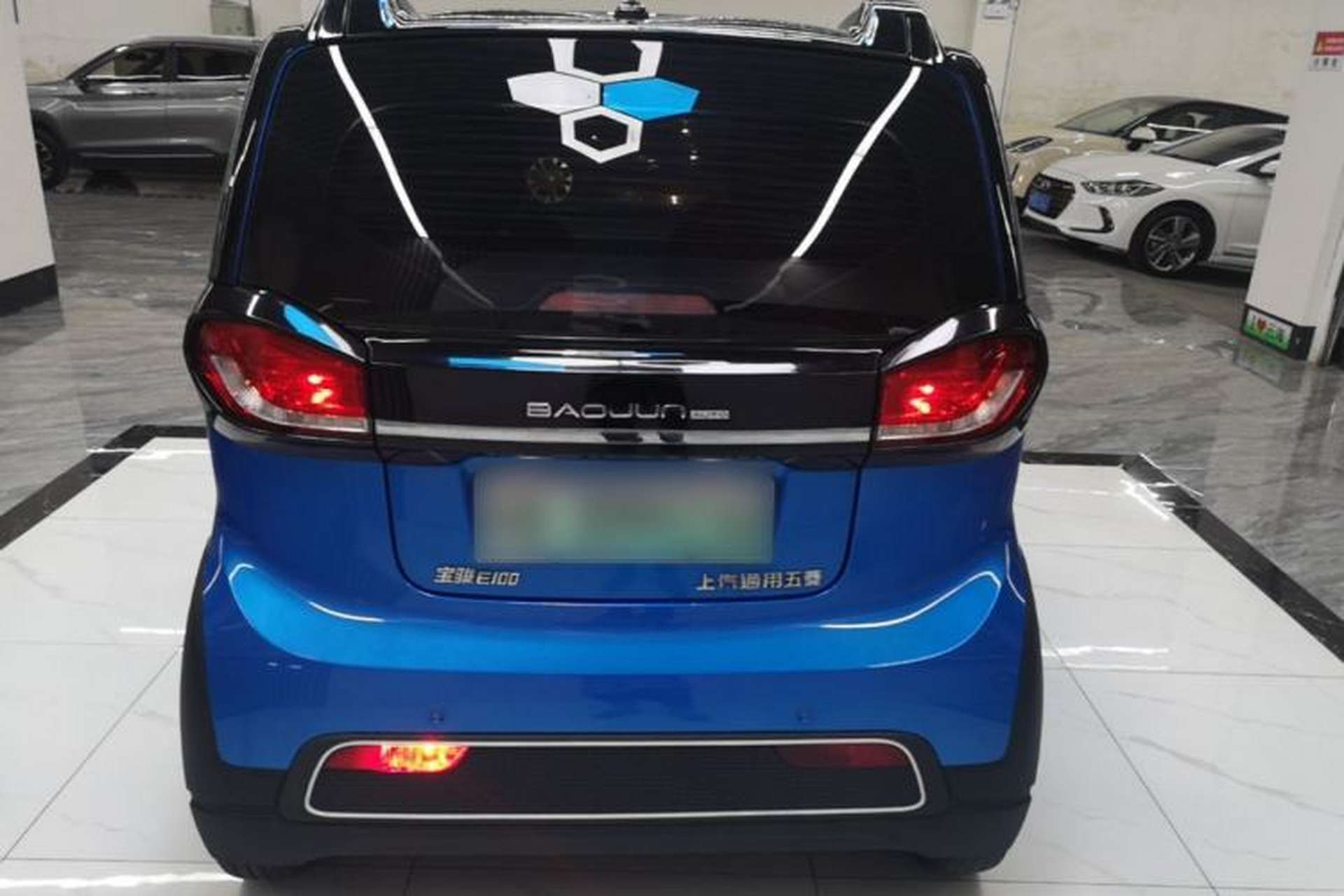 Used Baojun E100 2019 250KM Smart Drive Edition Rear