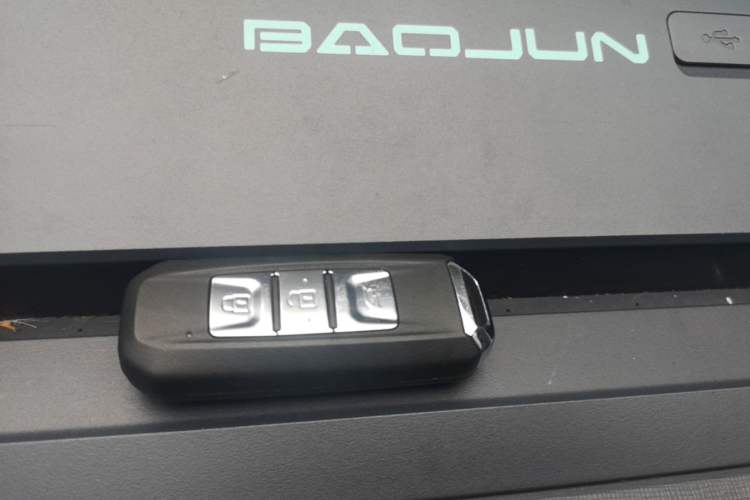 Used Baojun E100 2019 250KM Smart Enjoyment Version Vehicle Key