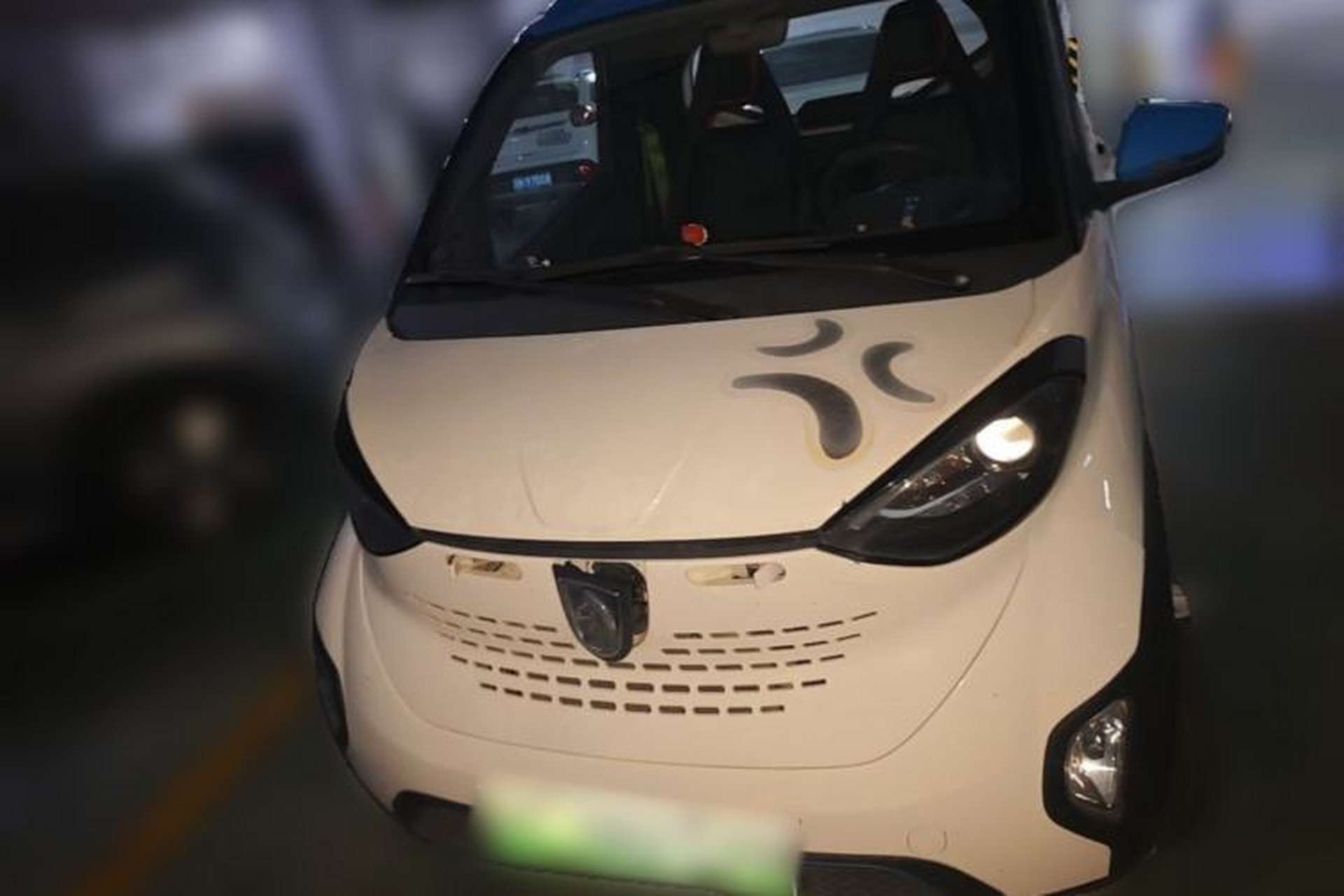 Used Baojun E100 2019 250KM Smart Drive Edition Front
