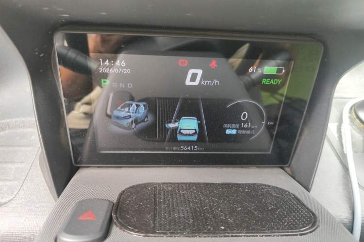 Used Baojun E100 2019 250KM Smart Drive Edition Instrument Cluster