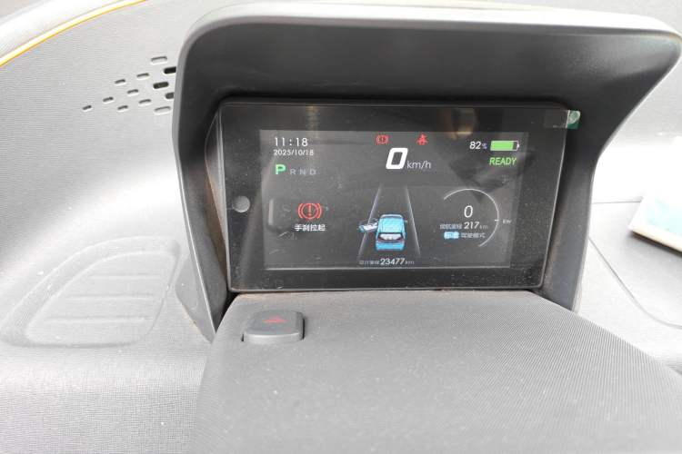 Used Baojun E100 2019 250KM Smart Drive Edition Instrument Cluster