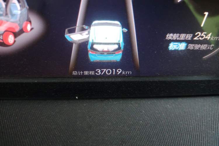 Used Baojun E100 2019 250KM Smart Drive Edition Odometer Close Up