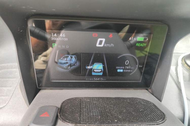 Used Baojun E100 2019 250KM Smart Drive Edition Odometer Close Up