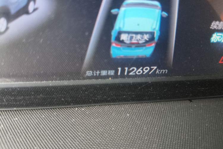 Used Baojun E100 2019 250KM Smart Drive Edition Odometer Close Up