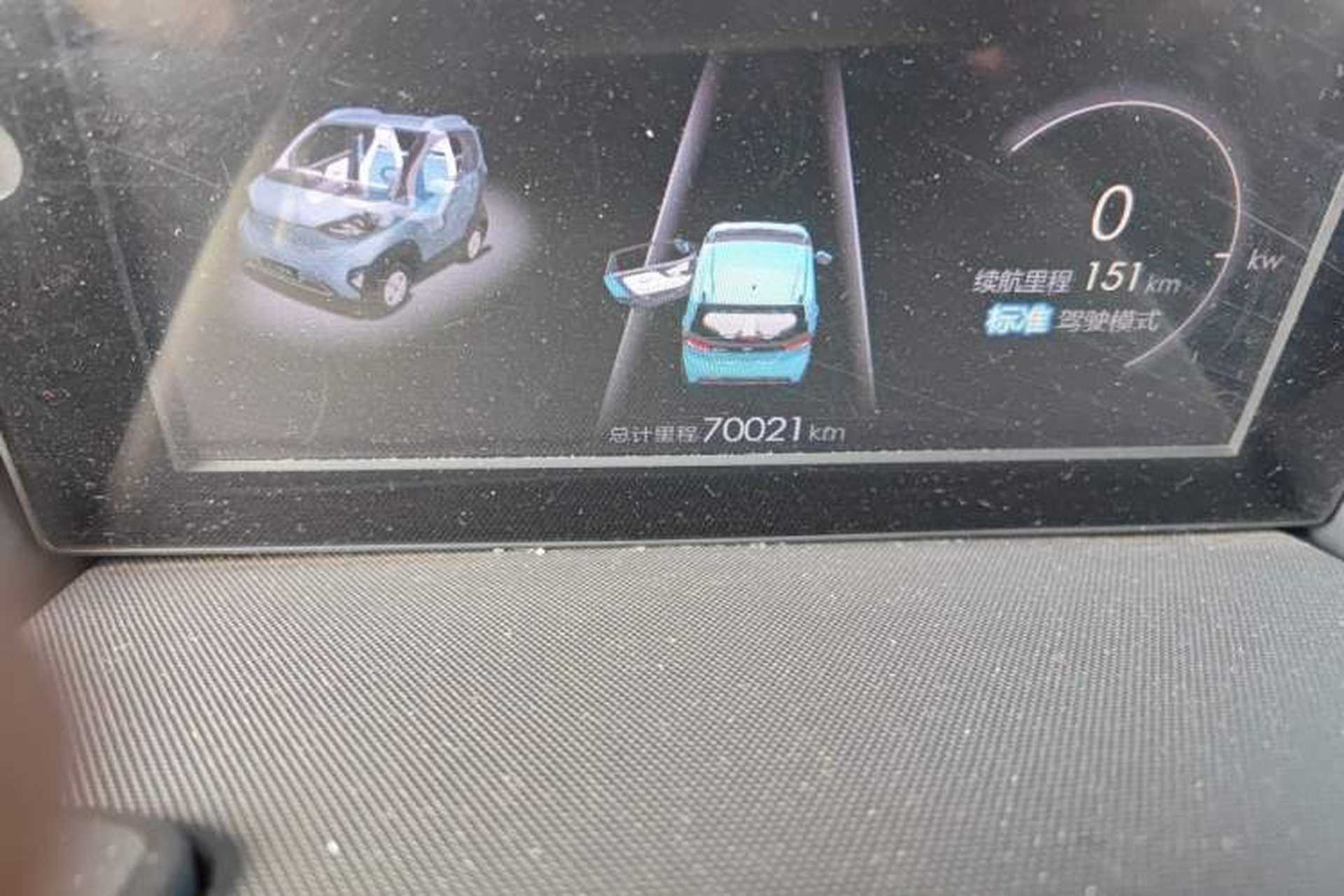 Used Baojun E100 2019 250KM Smart Drive Edition Odometer Close Up