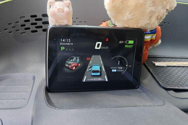 Used Baojun E100 2019 250KM Smart Enjoyment Version Instrument Cluster