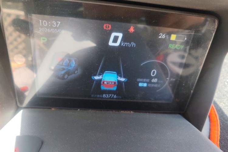 Used Baojun E100 2019 250KM Smart Drive Edition Instrument Cluster