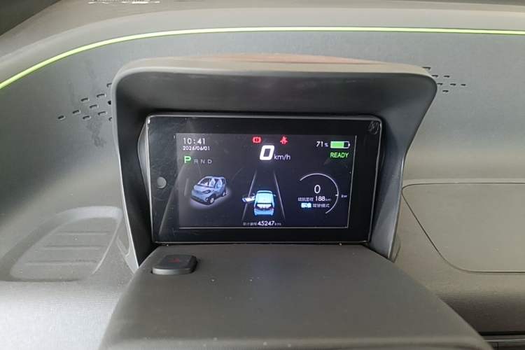 Used Baojun E100 2019 250KM Smart Drive Edition Instrument Cluster