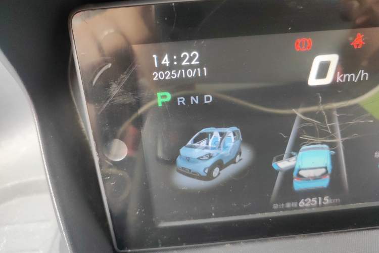 Used Baojun E100 2019 250KM Smart Drive Edition Instrument Cluster