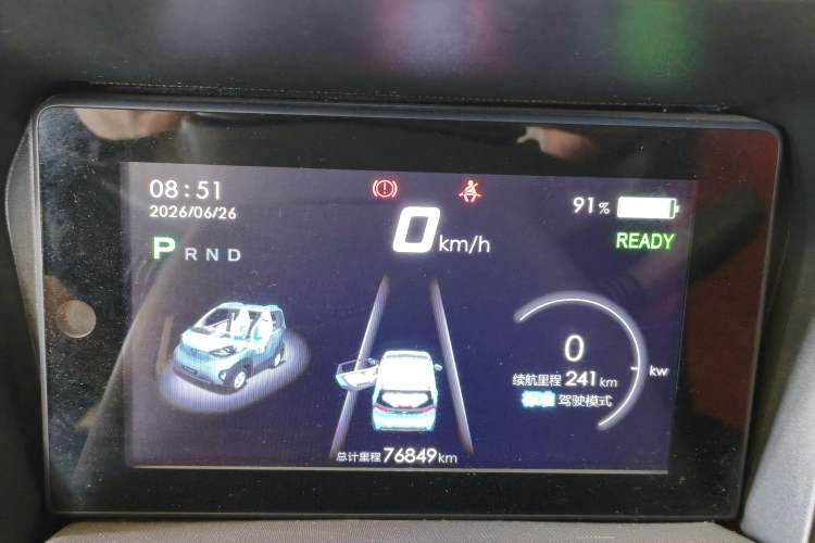 Used Baojun E100 2019 250KM Smart Drive Edition Instrument Cluster