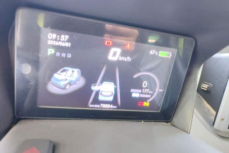 Used Baojun E100 2019 250KM Smart Drive Edition Instrument Cluster