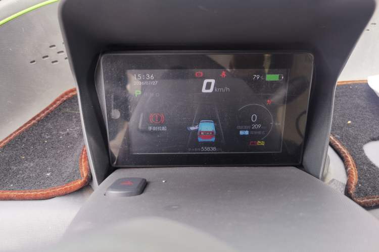 Used Baojun E100 2019 250KM Smart Drive Edition Instrument Cluster