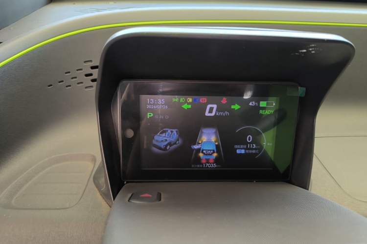 Used Baojun E100 2019 250KM Smart Drive Edition Instrument Cluster