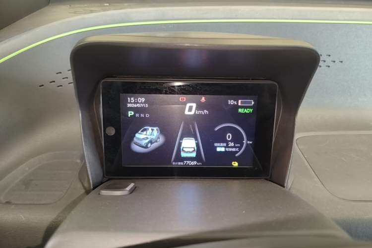 Used Baojun E100 2019 250KM Smart Drive Edition Instrument Cluster