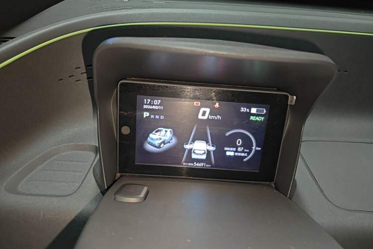 Used Baojun E100 2019 250KM Smart Drive Edition Instrument Cluster