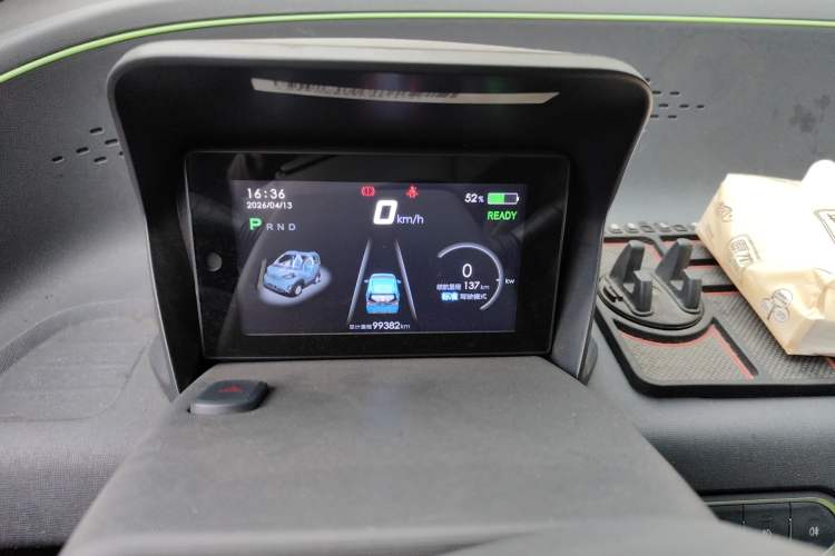 Used Baojun E100 2019 250KM Smart Drive Edition Instrument Cluster