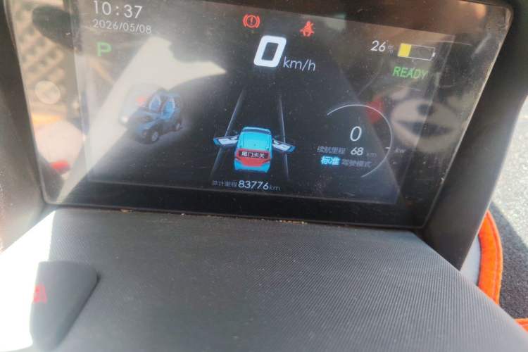 Used Baojun E100 2019 250KM Smart Drive Edition Odometer Close Up