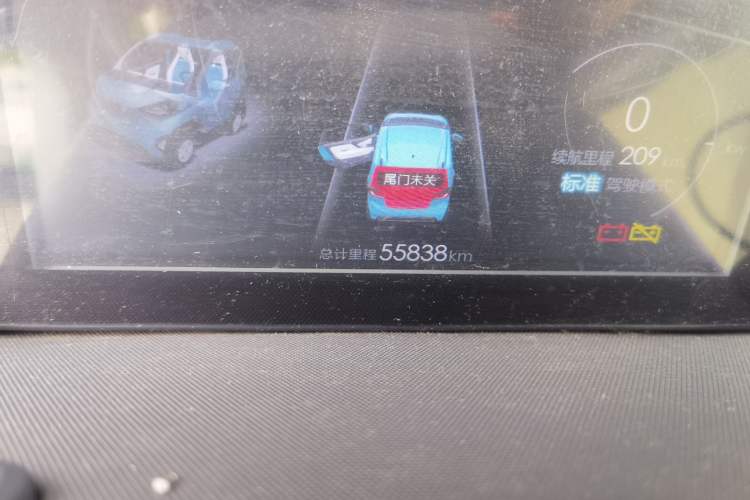 Used Baojun E100 2019 250KM Smart Drive Edition Odometer Close Up