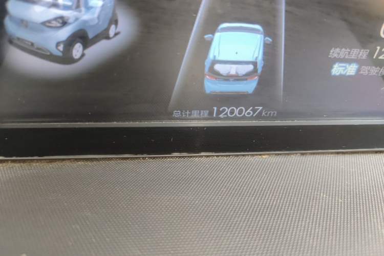 Used Baojun E100 2019 250KM Smart Drive Edition Odometer Close Up