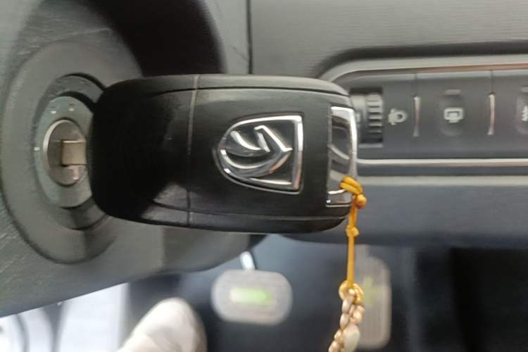 Used Baojun E100 2019 250KM Smart Drive Edition Vehicle Key