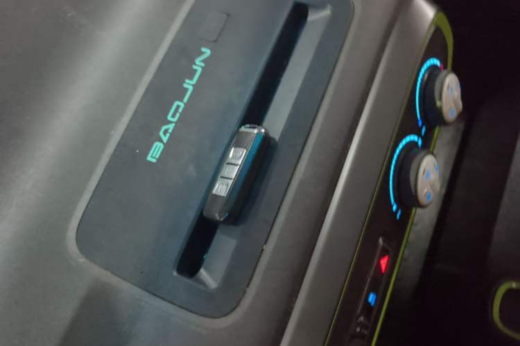 Used Baojun E100 2019 250KM Smart Enjoyment Version Vehicle Key