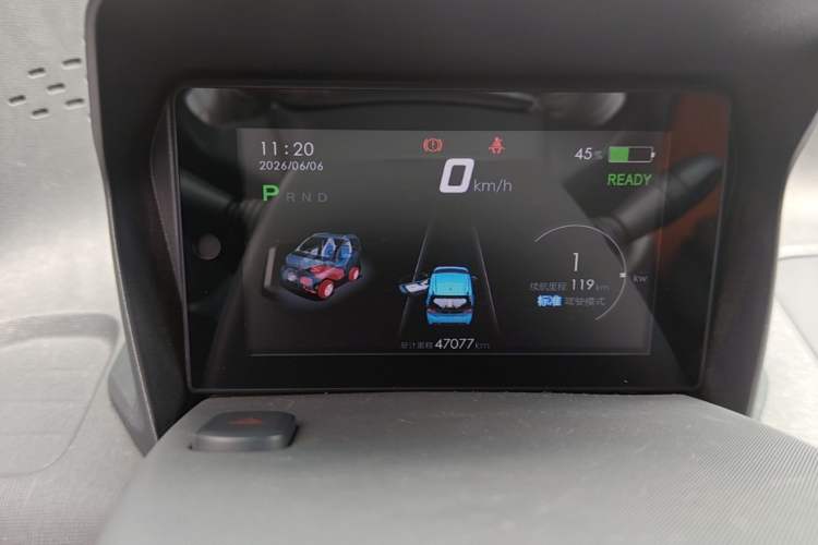 Used Baojun E100 2019 250KM Smart Drive Edition Instrument Cluster