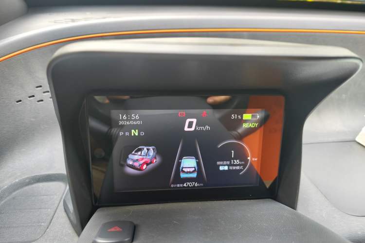 Used Baojun E100 2019 250KM Smart Drive Edition Odometer Close Up
