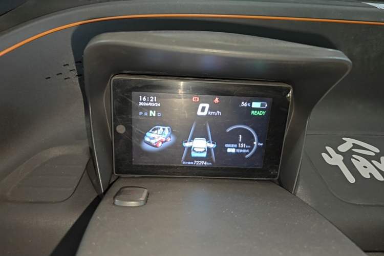 Used Baojun E100 2019 250KM Smart Drive Edition Instrument Cluster